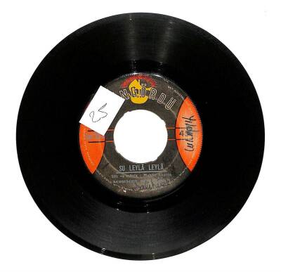 Mehmet Bozdoğan - Su Ver Leyla / Sana Gelmek İstiyorum Plak (10/6.5) PLK20960 - 1