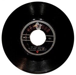 Mehmet Bozdoğan - Su Ver Leylam / Mezarım Yadelde Kaldı Neyleyim Plak (10/6.5) PLK26146 - 1