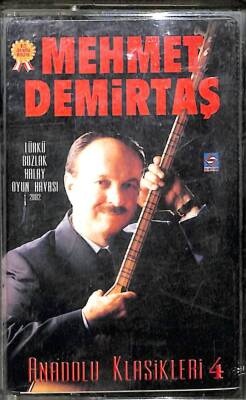 Mehmet Demirtaş - Anadolu Klasikleri 4 (İkinci El Kaset) KST22006 - 1