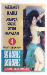 Mehmet Karlı - Arapça Sözlü Oyun Havaları Kaset KST4460 - 1