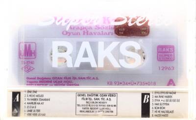 Mehmet Karlı - Arapça Sözlü Oyun Havaları Kaset KST4460 - 2