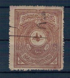 Mehmet Reşat 1910 Mehakimi Adliye Pulu 100 Kuruş.PTT2330 - 3