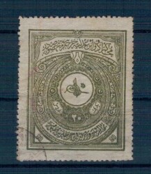 Mehmet Reşat 1910 Mehakimi Adliye Pulu 20 Kuruş.PTT2328 - 3