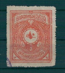 Mehmet Reşat 1910 Mehakimi Adliye Pulu 5 Kuruş.PTT2327 - 3