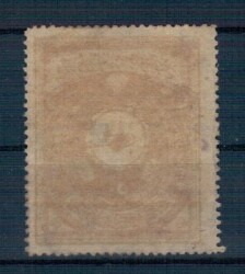 Mehmet Reşat 1910 Mehakimi Adliye Pulu 50 Kuruş.PTT2329 - 3