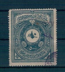 Mehmet Reşat 1910 Mehakimi Adliye Pulu 500 Kuruş.PTT2331 - 1