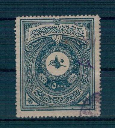 Mehmet Reşat 1910 Mehakimi Adliye Pulu 500 Kuruş.PTT2331 - 3