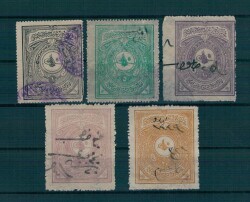 Mehmet Reşat Mehakimi Adliye Pulları Lot PTT2333 - 1
