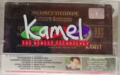 Mehmet Yıldırım - Gurbanım Gardaşıma Kaset KST12041 - 2