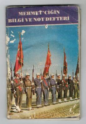 Mehmetçiğin Bilgi Ve Not Defteri AKS128 - 1
