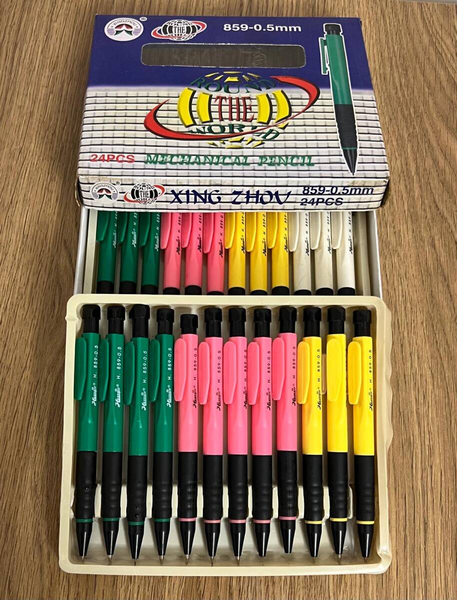 Mekanik Kurşun Kalem Tam Dolu Kutu AOB4821 AOB4821 - 1