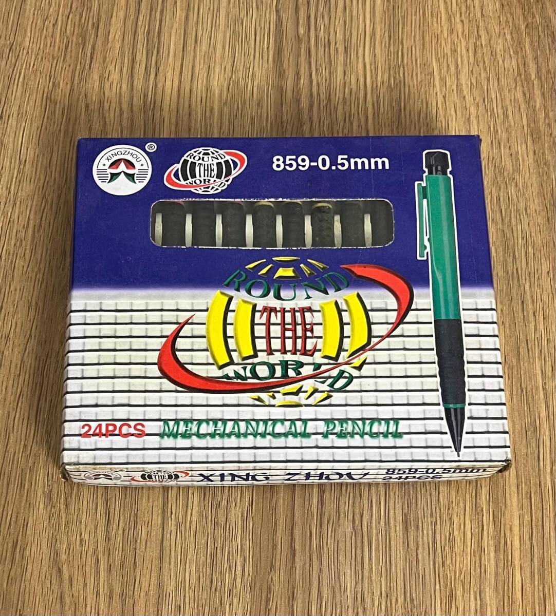 Mekanik Kurşun Kalem Tam Dolu Kutu AOB4821 AOB4821 - 3