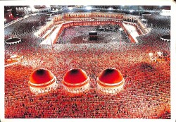 Mekke-i Mükerreme Kartpostal KRT19160 - Gökçekoleksiyon