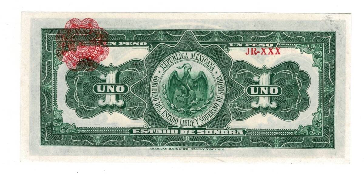 Meksika 1 Peso 1915 - ÇİL YKP8978 - 2