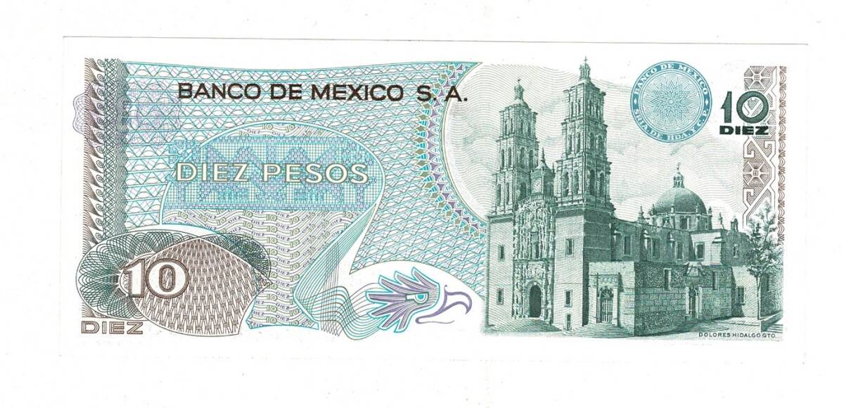 Meksika 10 Pesos 1975 ÇİL YKP8164 - 2