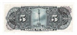 Meksika 5 Pesos 1969 ÇİL YKP8563 - 2