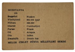 MELEK Sakızı 1960s Milletler Seriisi MAURETANYA Sakız Kağıdı Stickers No 105 # SKZ1097 - 2