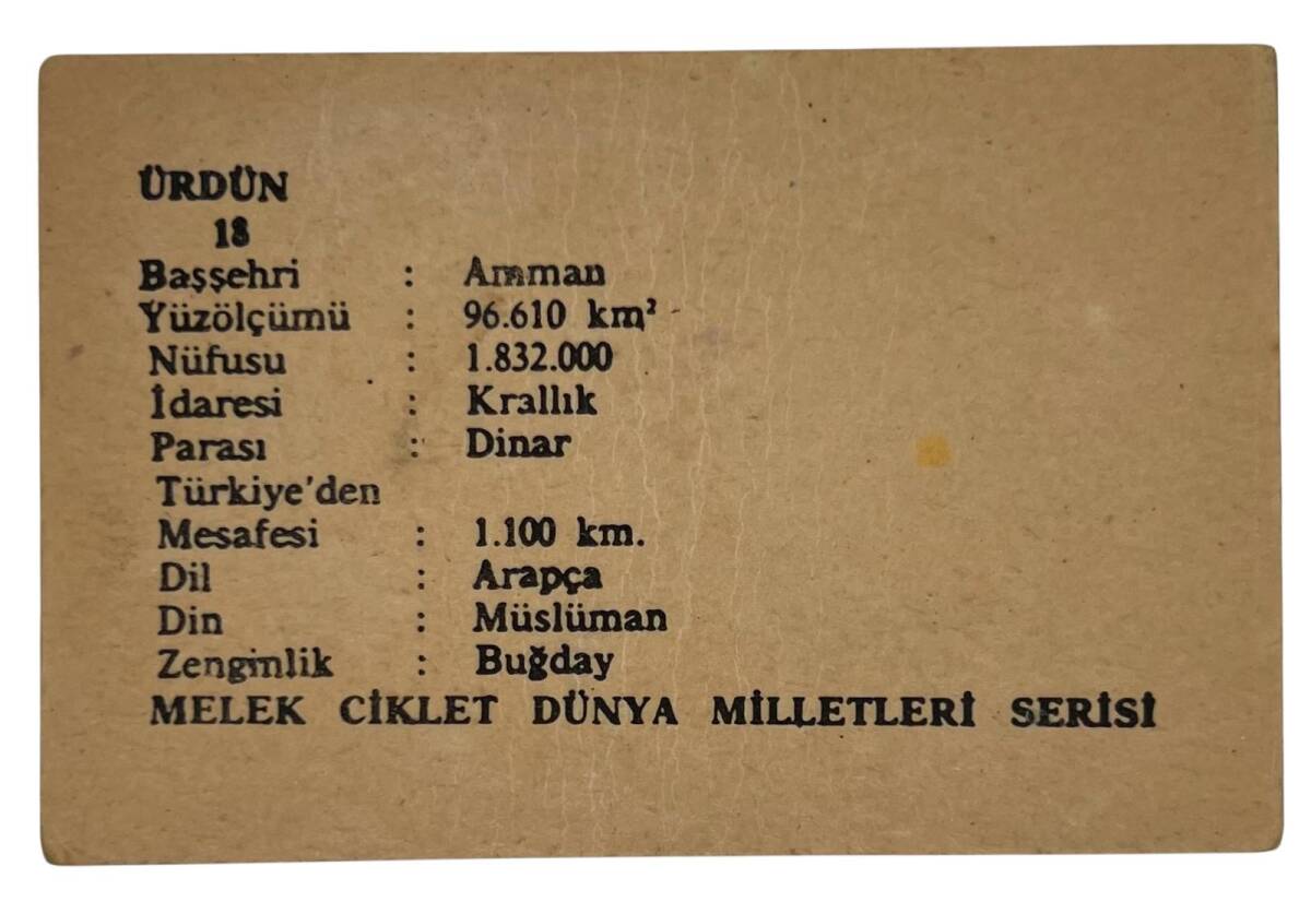 MELEK Sakızı 1960s Milletler Seriisi ÜRDÜN Sakız Kağıdı Stickers No 18 # SKZ1090 - 2