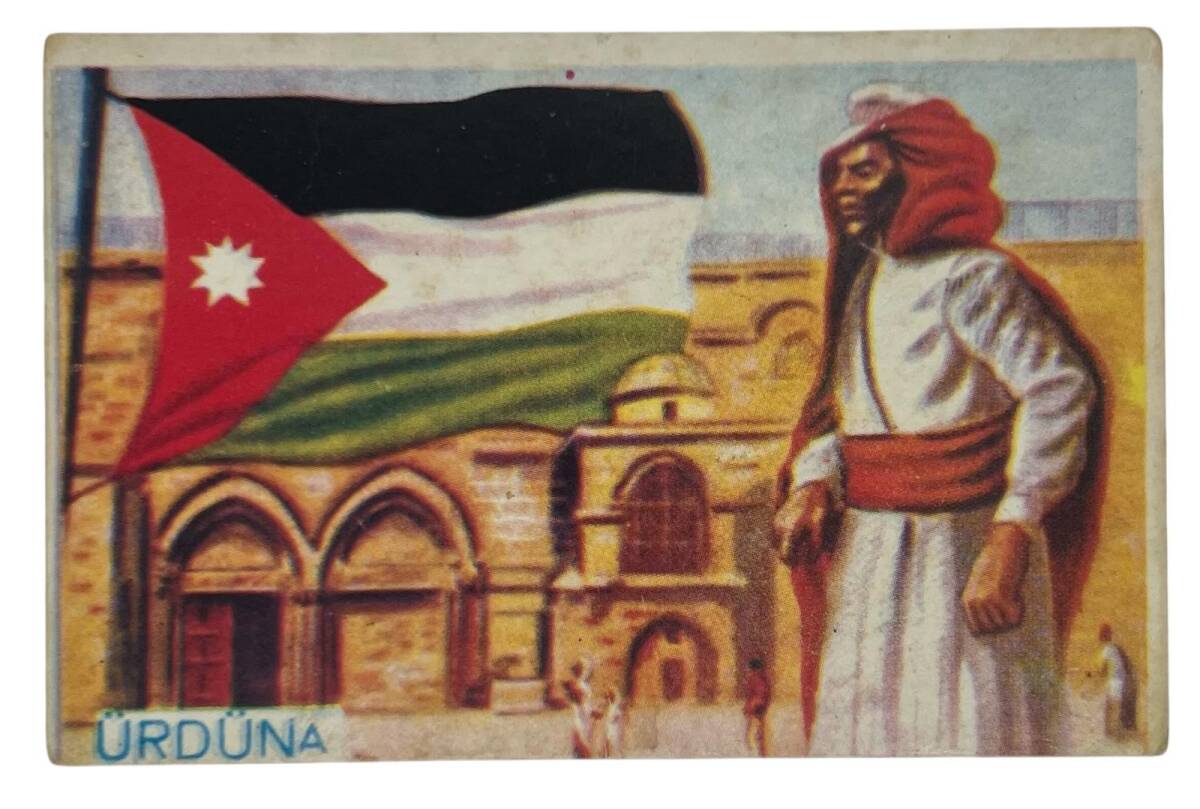 MELEK Sakızı 1960s Milletler Seriisi ÜRDÜN Sakız Kağıdı Stickers No 18 # SKZ1090 - 1