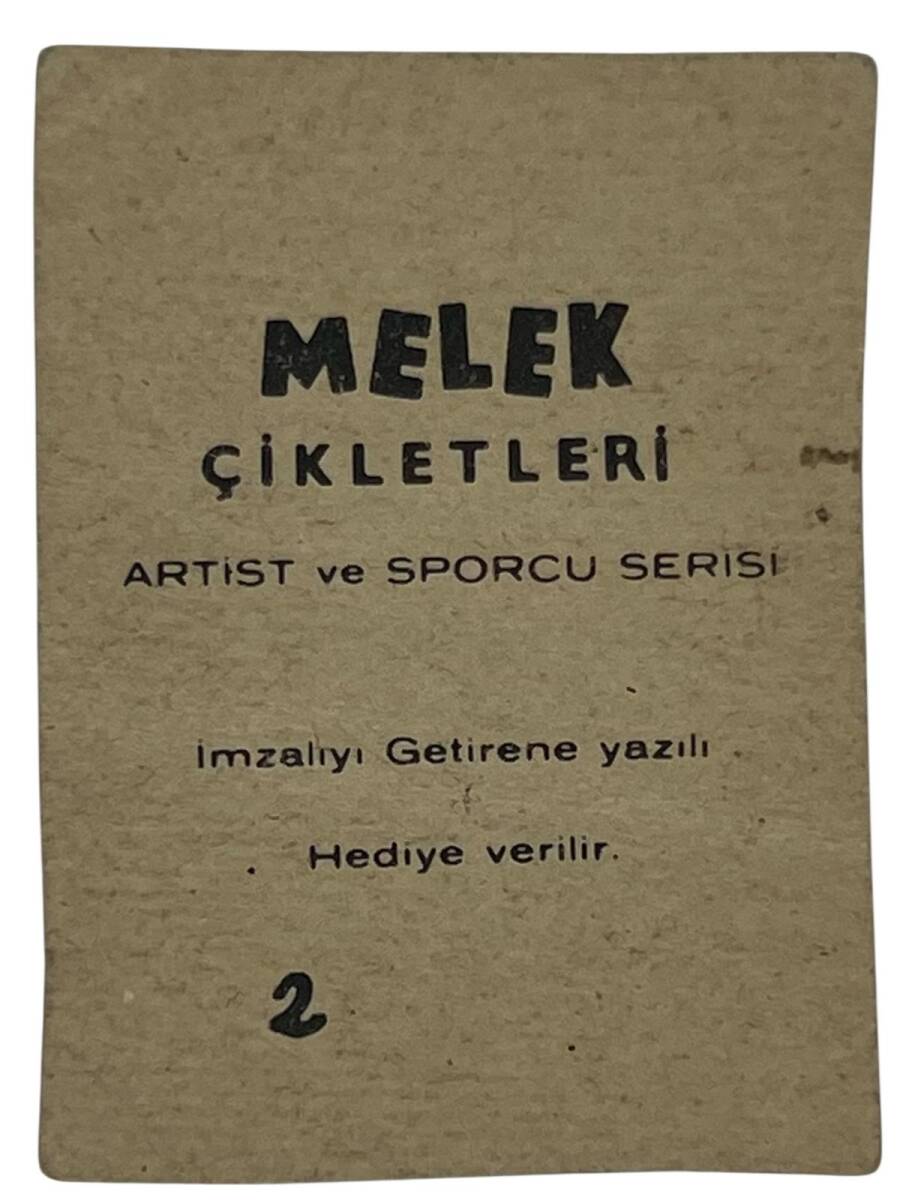 MELEK Sakızı Artist ve Sporcu Serisi No 2 NİLÜFER AYDAN # SKZ1580 - 2
