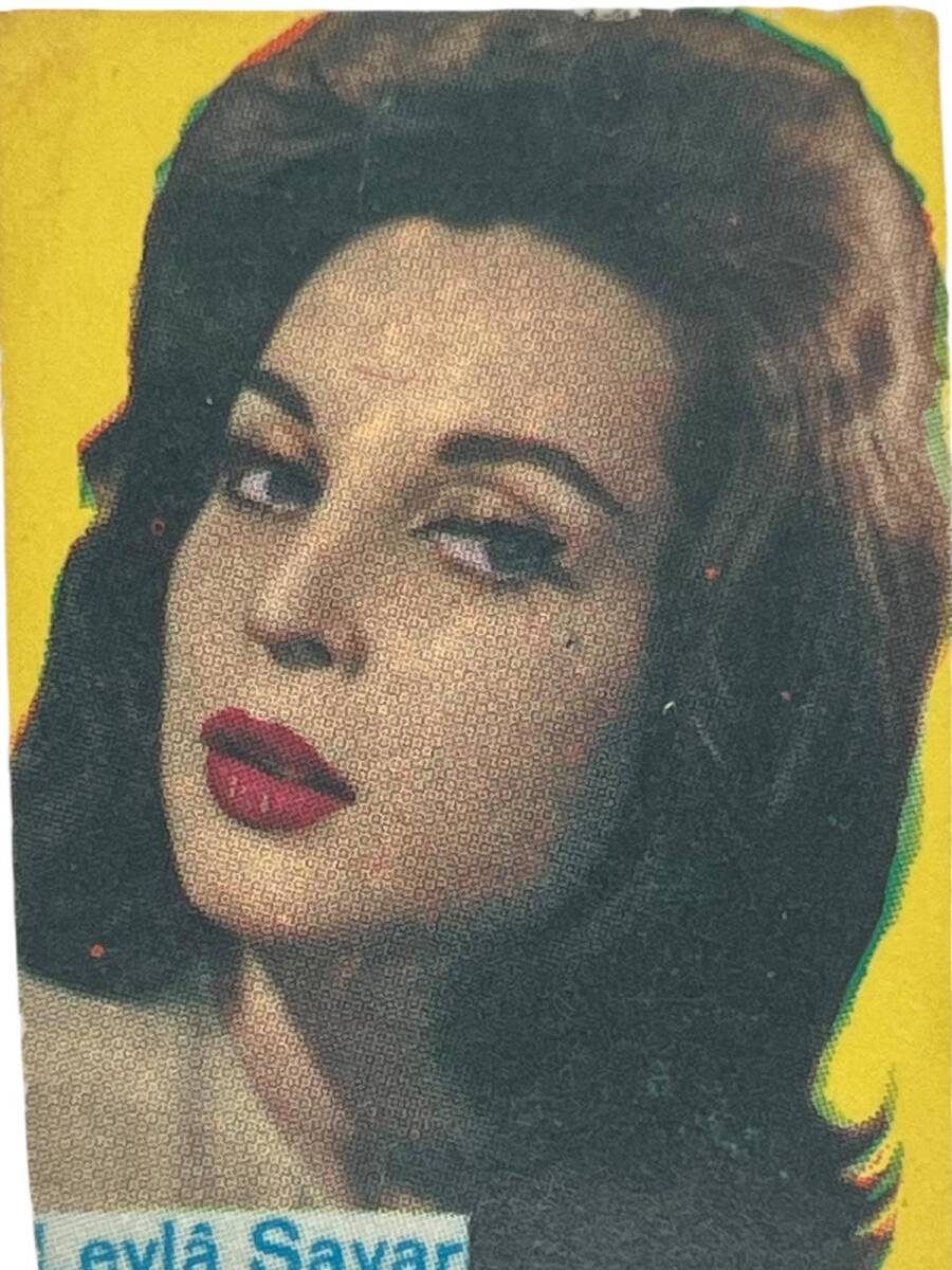 MELEK Sakızı Artist ve Sporcu Serisi No 22 LEYLA SAYAR # SKZ1551 - 3