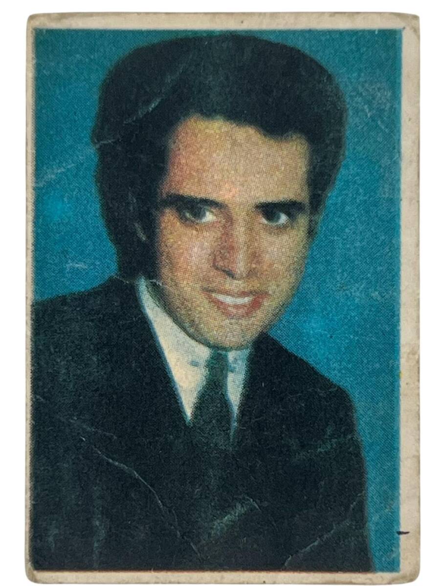 MELEK Sakızı Artist ve Sporcu Serisi No 34 EROL BÜYÜKBURÇ # SKZ1581 - 3