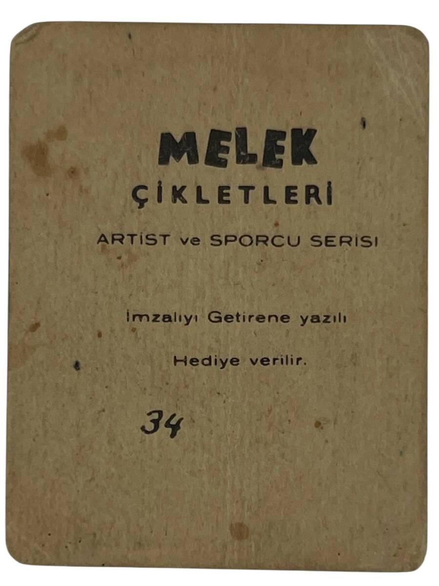 MELEK Sakızı Artist ve Sporcu Serisi No 34 GÖKSEL ARSOY # SKZ1559 - 2