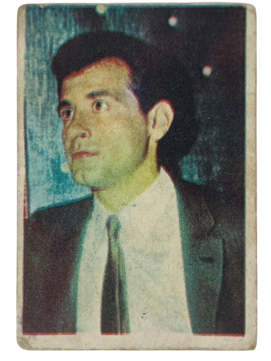 MELEK Sakızı Artist ve Sporcu Serisi No 39 METİN OKTAY # SKZ1583 - 3
