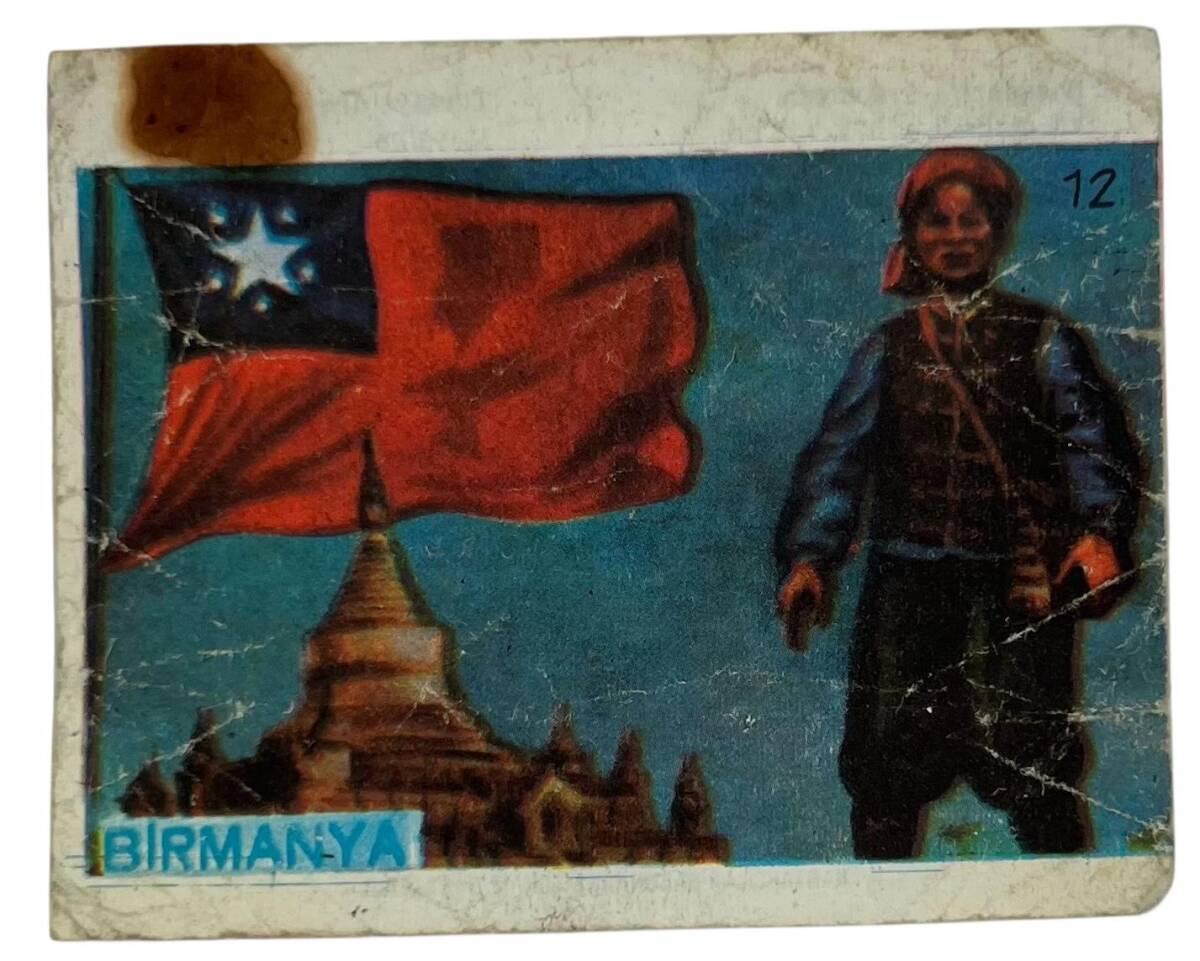 MELEK Sakızı Milletler Seriisi BİRMANA Sakız Kağıdı Stickers No 12 SKZ1055 - 3