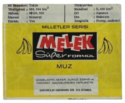 MELEK Sakızı Milletler Seriisi JAPONYA Sakız Kağıdı Stickers No 62 # SKZ1078 - 2