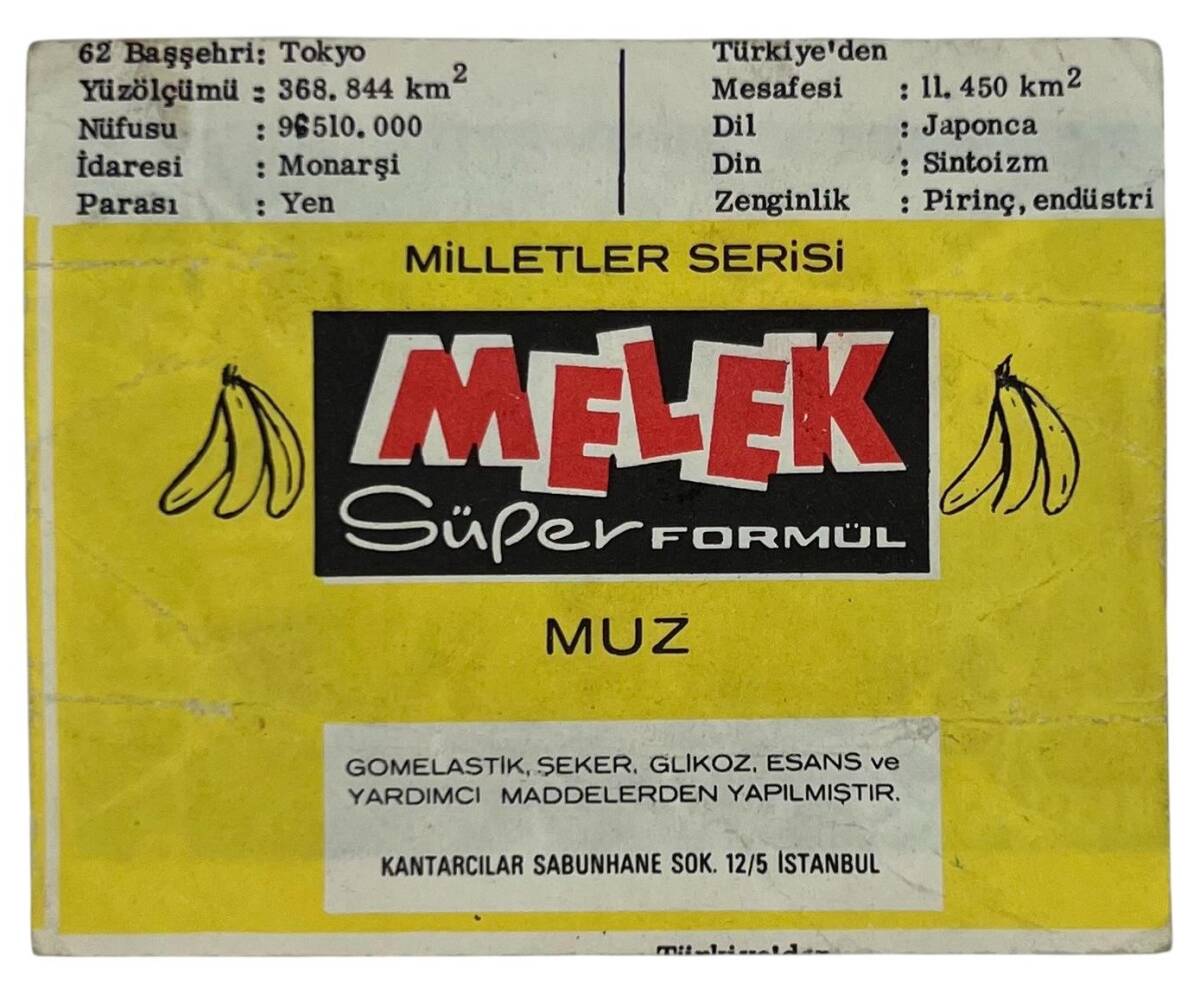 MELEK Sakızı Milletler Seriisi JAPONYA Sakız Kağıdı Stickers No 62 # SKZ1078 - 2