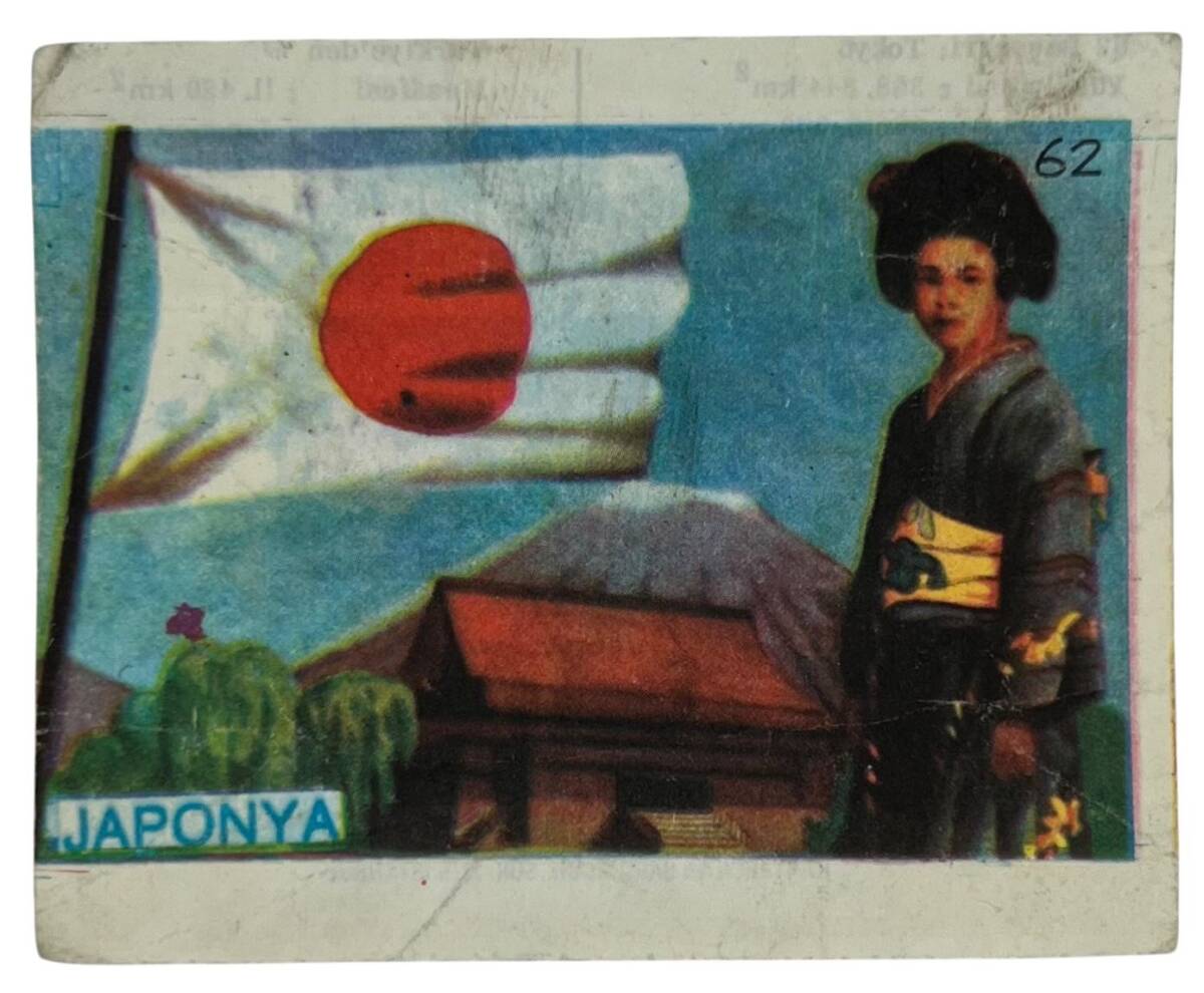 MELEK Sakızı Milletler Seriisi JAPONYA Sakız Kağıdı Stickers No 62 # SKZ1078 - 3