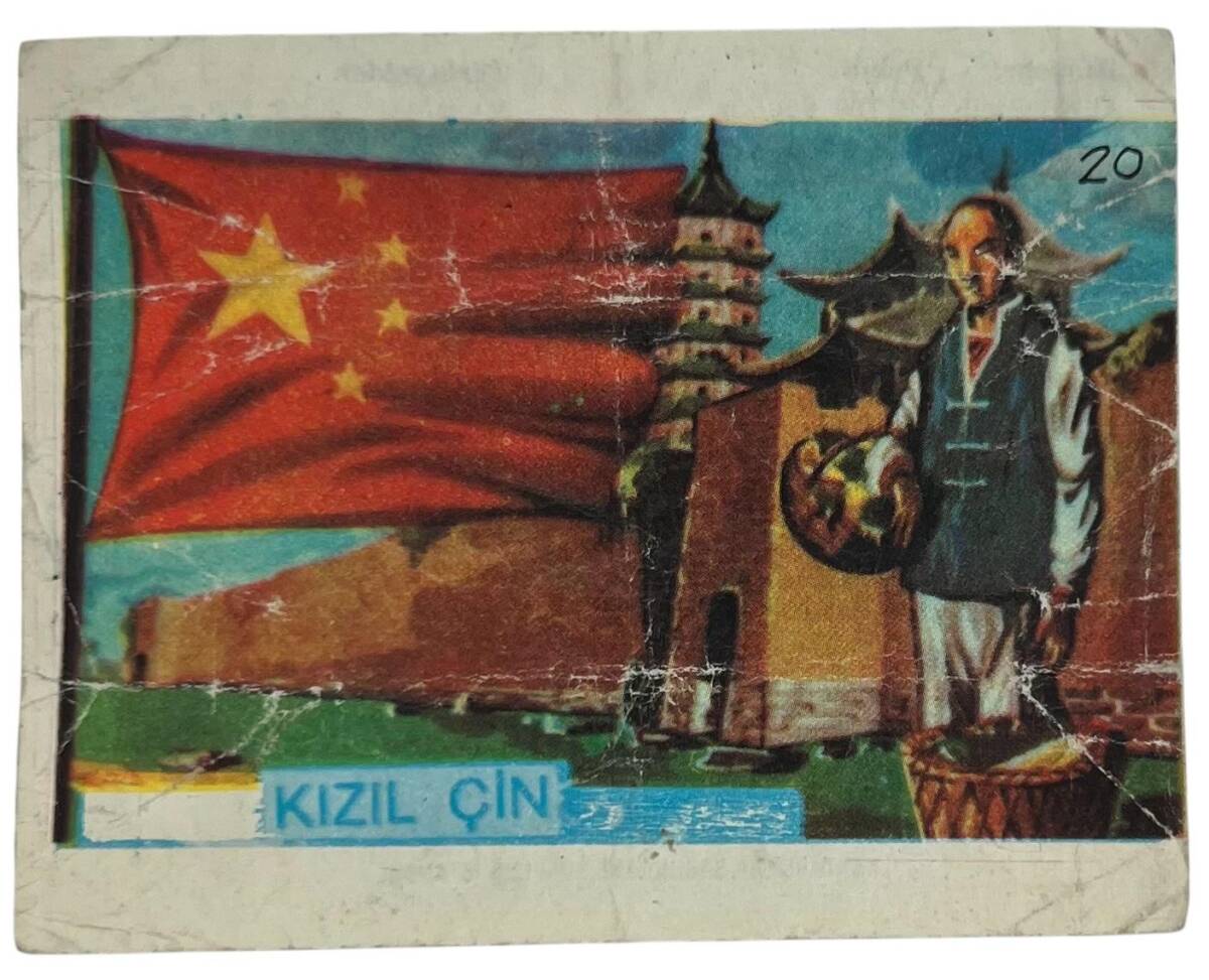 MELEK Sakızı Milletler Seriisi KIZL ÇİN Sakız Kağıdı Stickers No 20 # SKZ1075 - 3