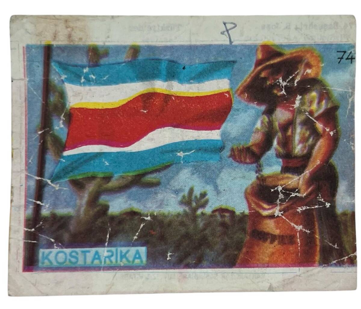 MELEK Sakızı Milletler Seriisi KOSTARİKA Sakız Kağıdı Stickers No 74 # SKZ1066 - 1