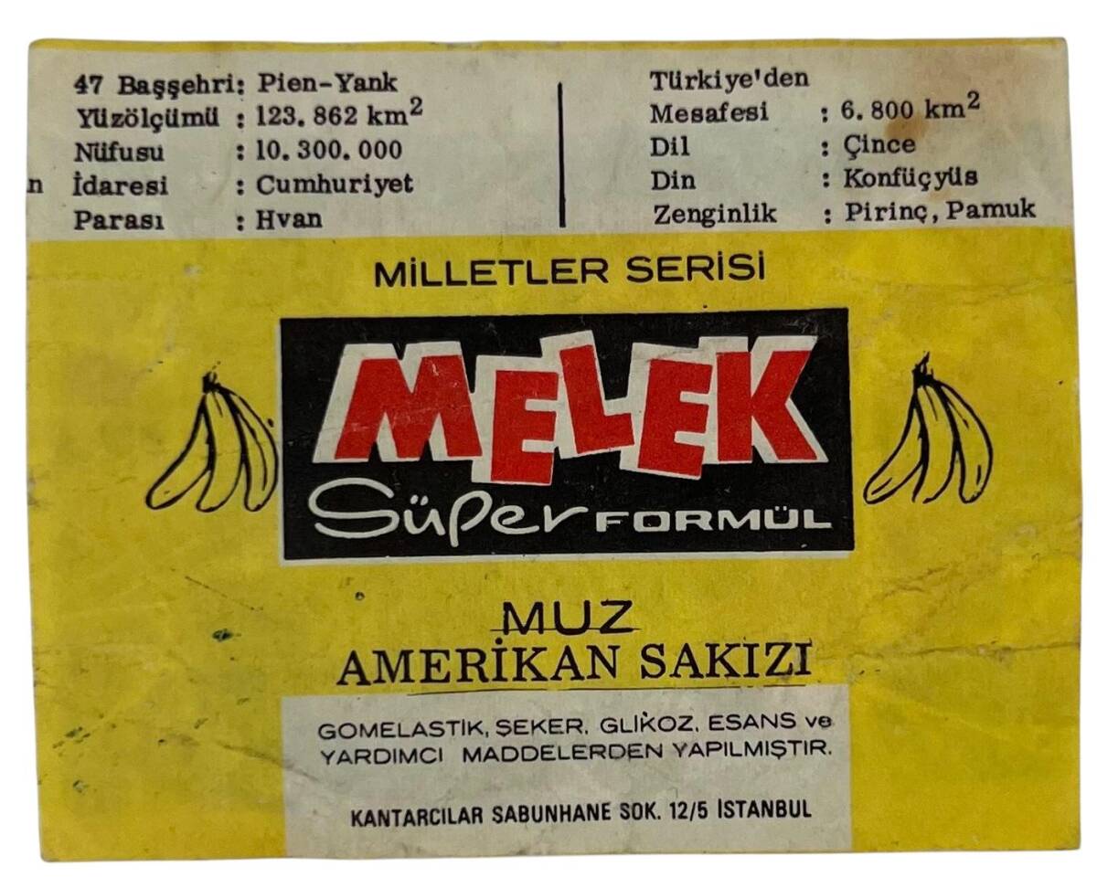 MELEK Sakızı Milletler Seriisi KUZEY KORE Sakız Kağıdı Stickers No 47 SKZ1060 - 2