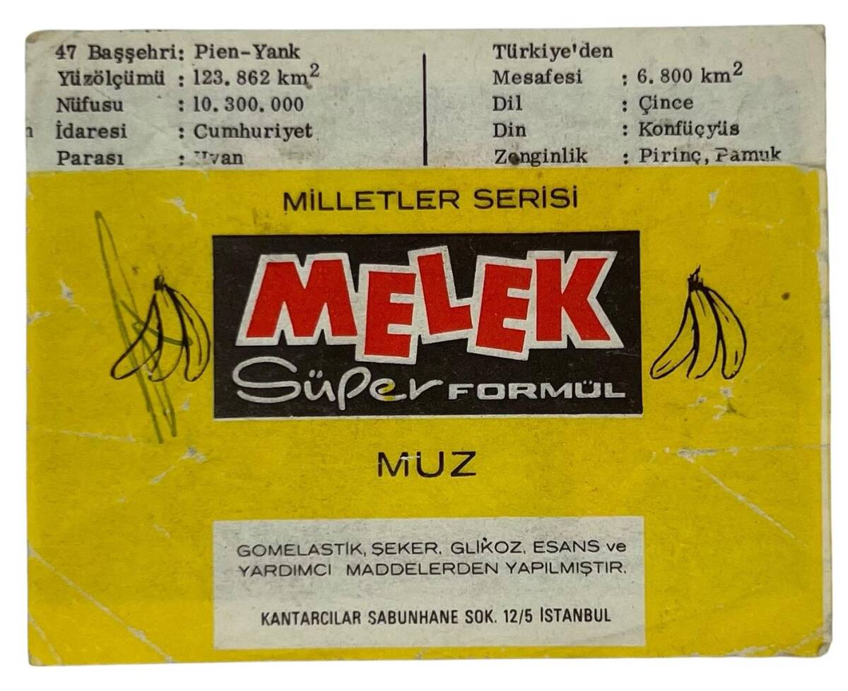 MELEK Sakızı Milletler Seriisi KUZEYY KORE Sakız Kağıdı Stickers No 47 SKZ1056 - 2
