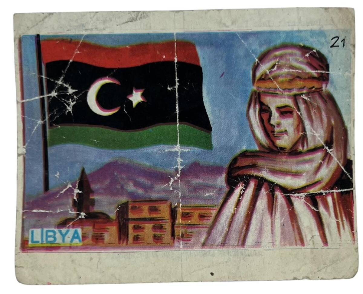 MELEK Sakızı Milletler Seriisi LİBYA Sakız Kağıdı Stickers No 21 # SKZ1072 - 1