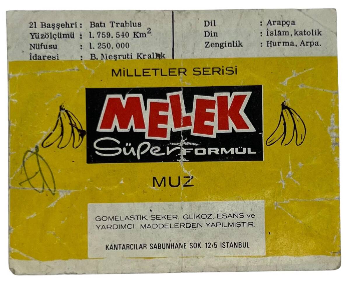 MELEK Sakızı Milletler Seriisi LİBYA Sakız Kağıdı Stickers No 21 # SKZ1072 - 2