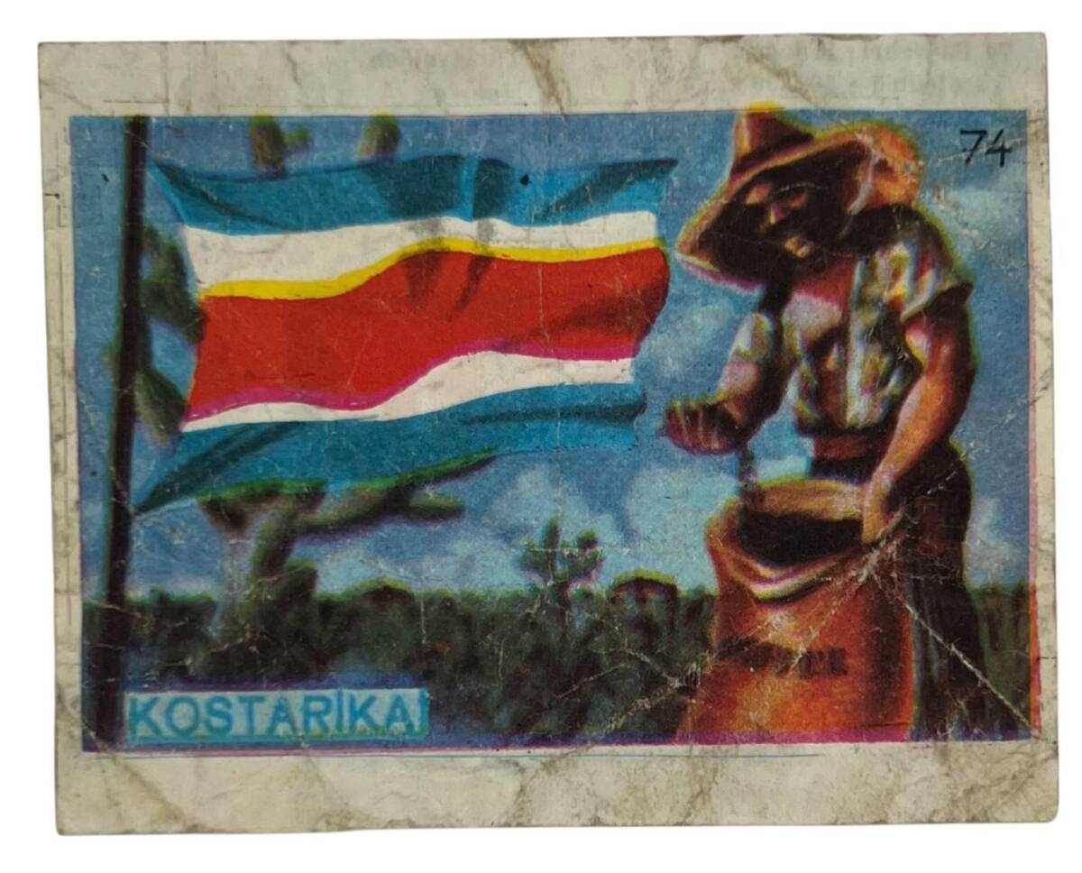 MELEK Sakızı Milletler Seriisi KOSTARİKA Sakız Kağıdı Stickers No 74 # SKZ1085 - 3