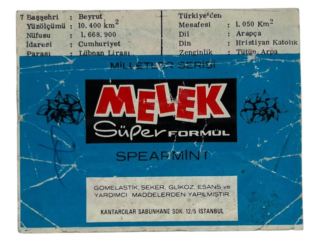 MELEK Sakızı Milletler Seriisi LÜBNAN Sakız Kağıdı Stickers No 7 # SKZ1084 - 2