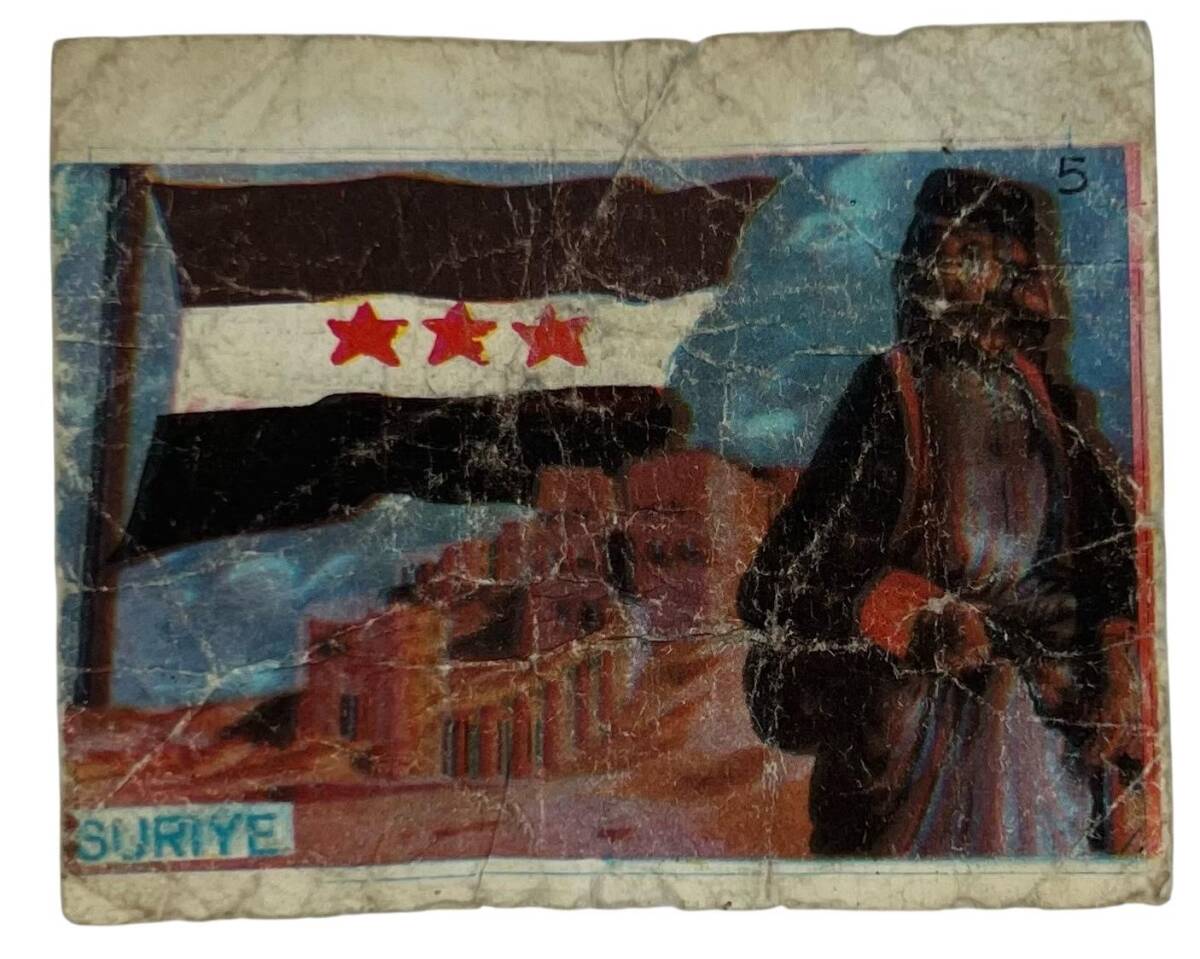 MELEK Sakızı Milletler Seriisi SURİYE Sakız Kağıdı Stickers No 5 SKZ1054 - 1