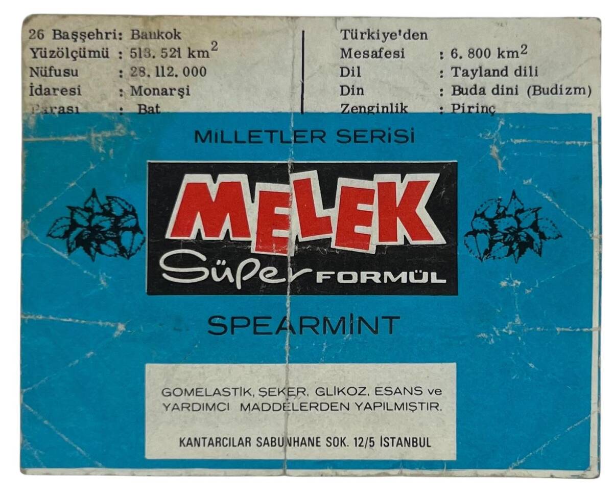 MELEK Sakızı Milletler Seriisi TALAND Sakız Kağıdı Stickers No 26 # SKZ1077 - 2
