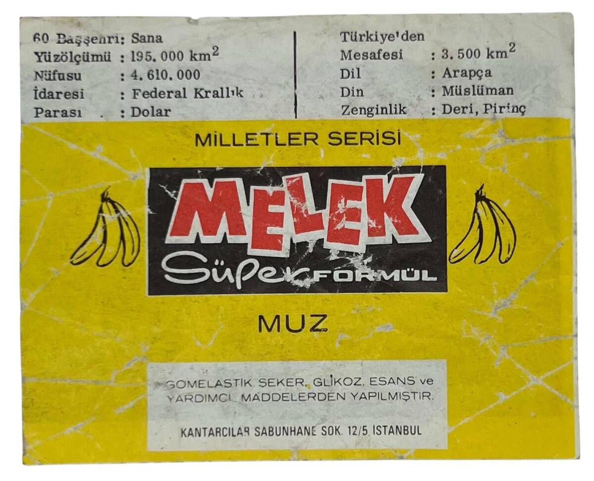 MELEK Sakızı Milletler Seriisi YEMEN Sakız Kağıdı Stickers No 60 # SKZ1076 - 2
