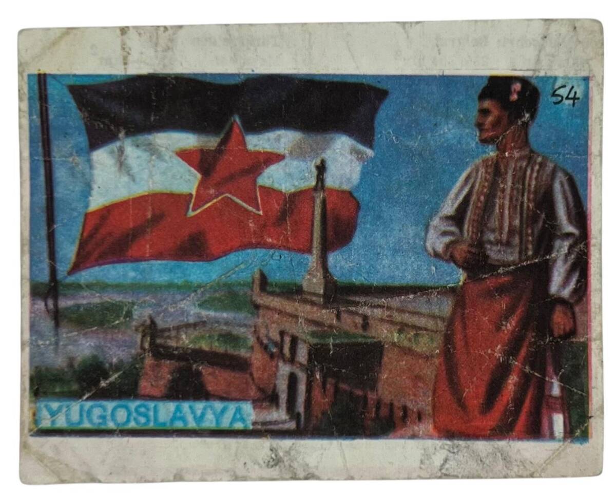 MELEK Sakızı Milletler Seriisi YUGOSLAVYA Sakız Kağıdı Stickers No 54 # SKZ1079 - 1