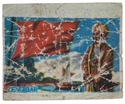 MELEK Sakızı Milletler Seriisi ZENGİBAR Sakız Kağıdı Stickers No 51 # SKZ1082 - Gökçekoleksiyon