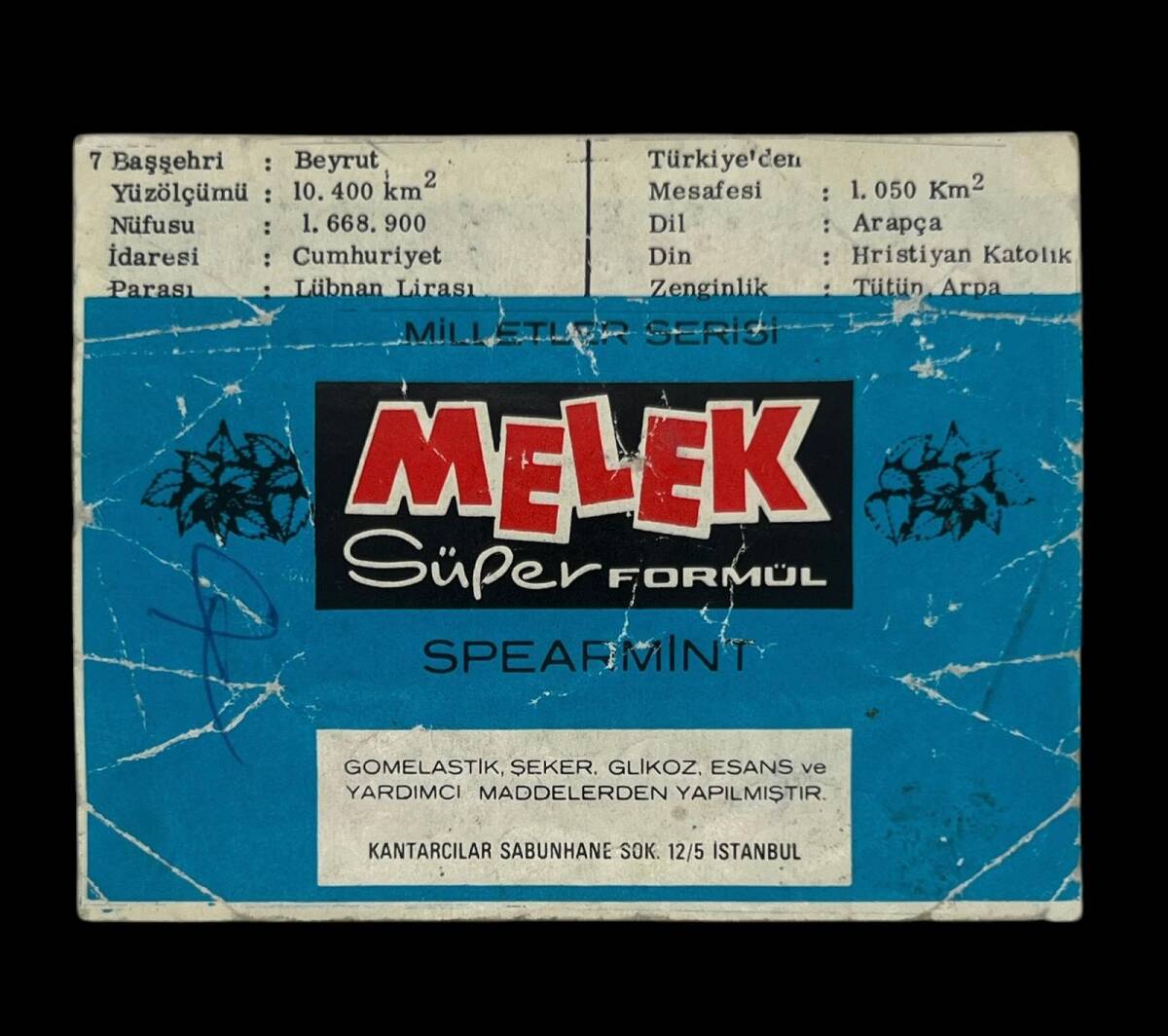 MELEK Sakızı Milletler Serisi Sakız Kağıdı No 7 Sakız Kağıdı Stickers SKZ854 - 3