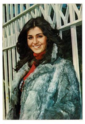 Melike Demirağ Kartpostal KRT8705 - 1