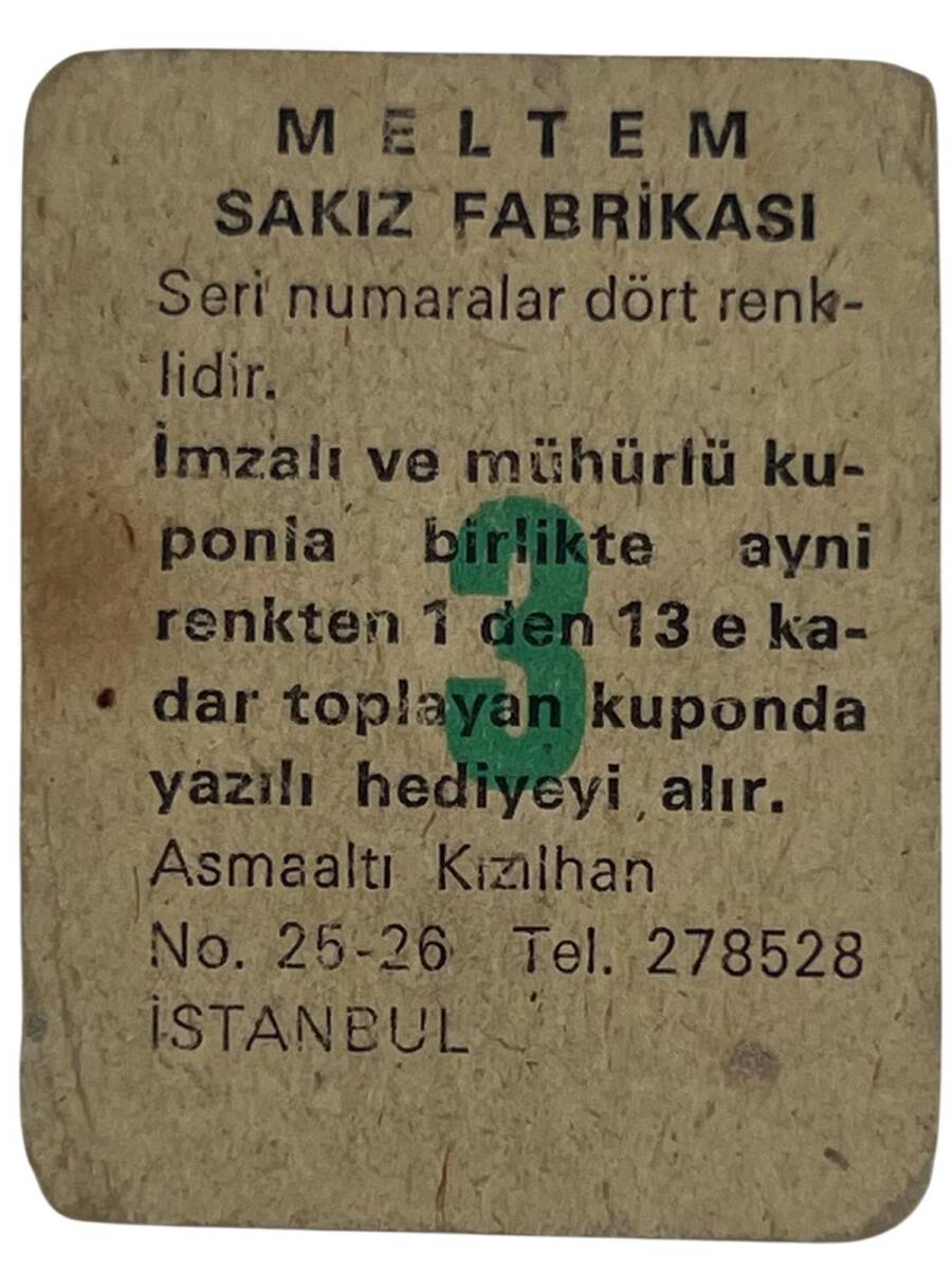 MELTEM Sakızı Kartları No 3 AYLA DİKMEN,BERKANT DURU,EROL BÜYÜKBURÇ # SKZ1594 - 2