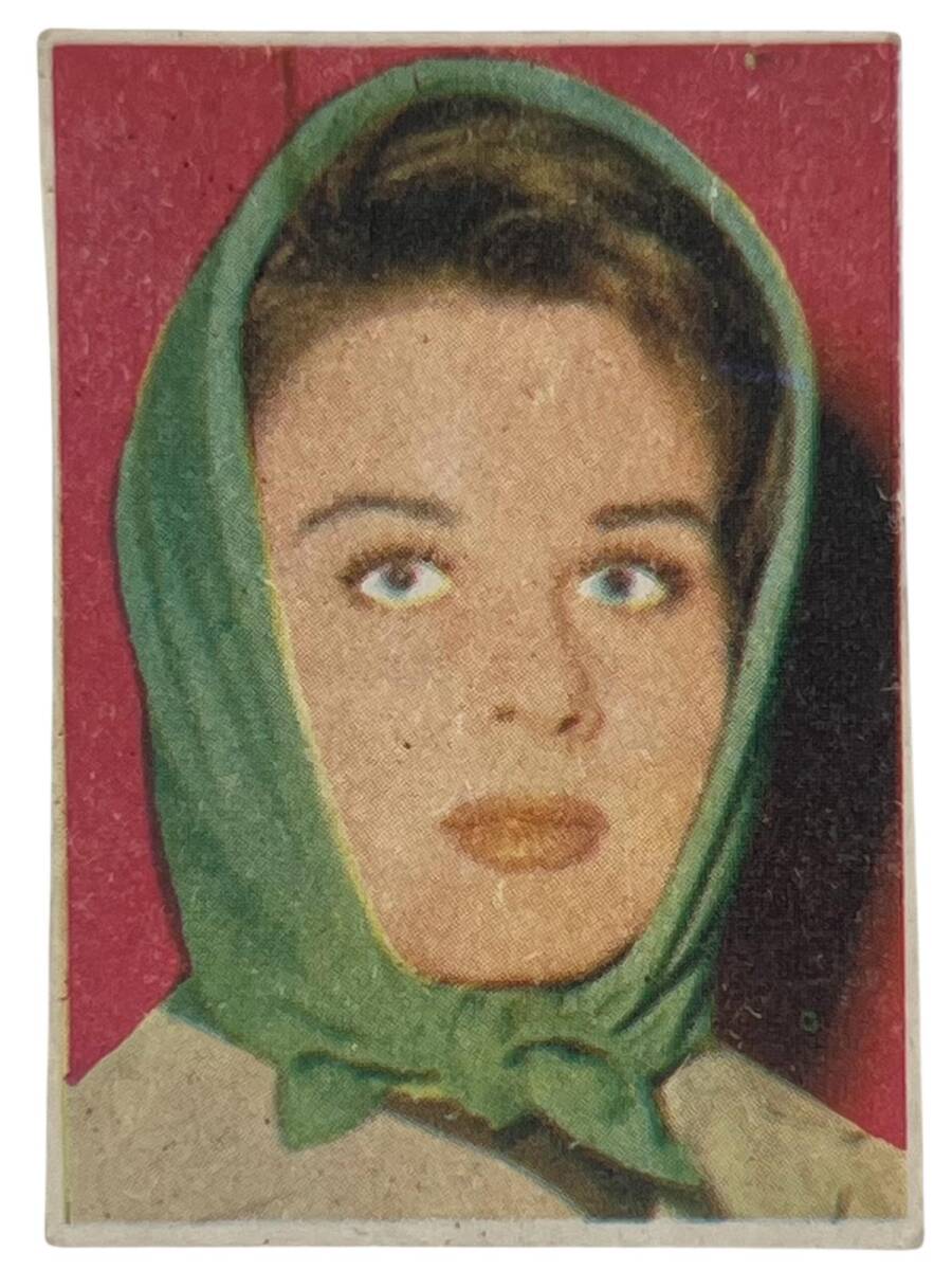 MELTEM Sakızı Kartları No 4 FATMA GİRİK # SKZ1588 - 1