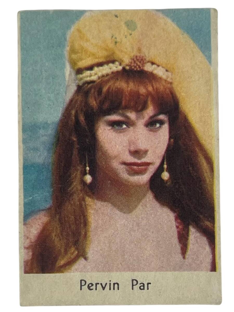 MELTEM Sakızı Kartları No 4 PERVİN PAR # SKZ1593 - 1